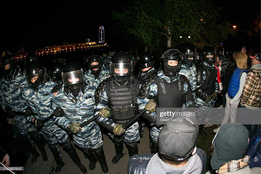 В России началось! Протесты в Екатеринбурге.