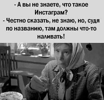 Приходит парень в агенство по изготовлению венков... Весёлые,прикольные и забавные фотки и картинки,А так же анекдоты и приятное общение