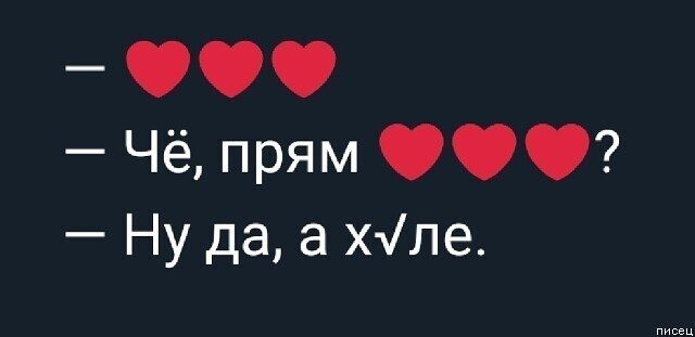 100% приколы апреля из социальных сетей 100% приколы апреля из социальных сетей позитив,смешные картинки,юмор