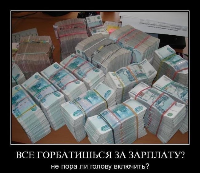 Замечательная подборка искрометного юмора Замечательная подборка искрометного юмора