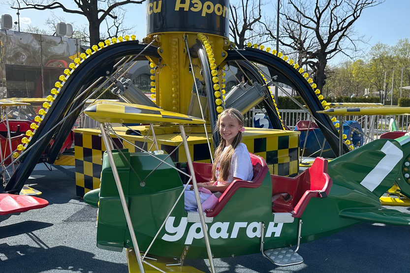 4. Без подписи