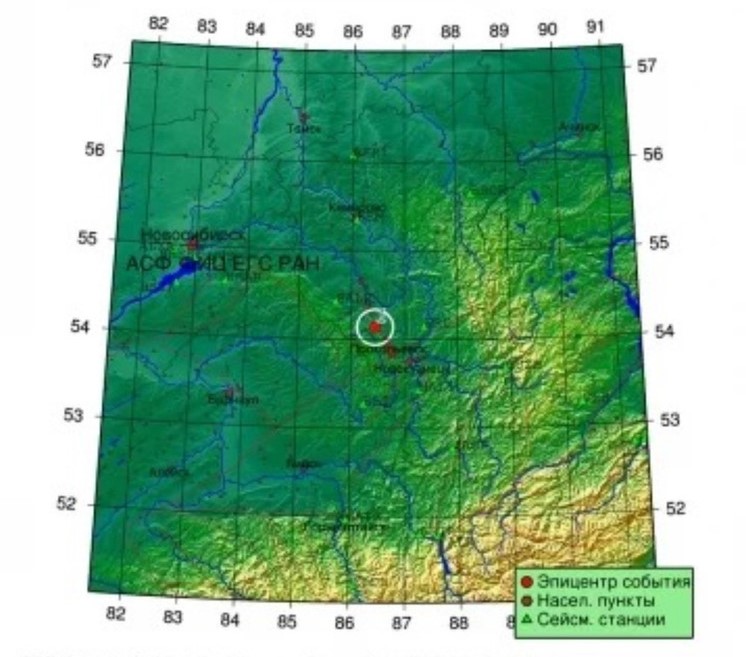 Землетрясение магнитудой в 2,0 случилось на юге Кузбасса