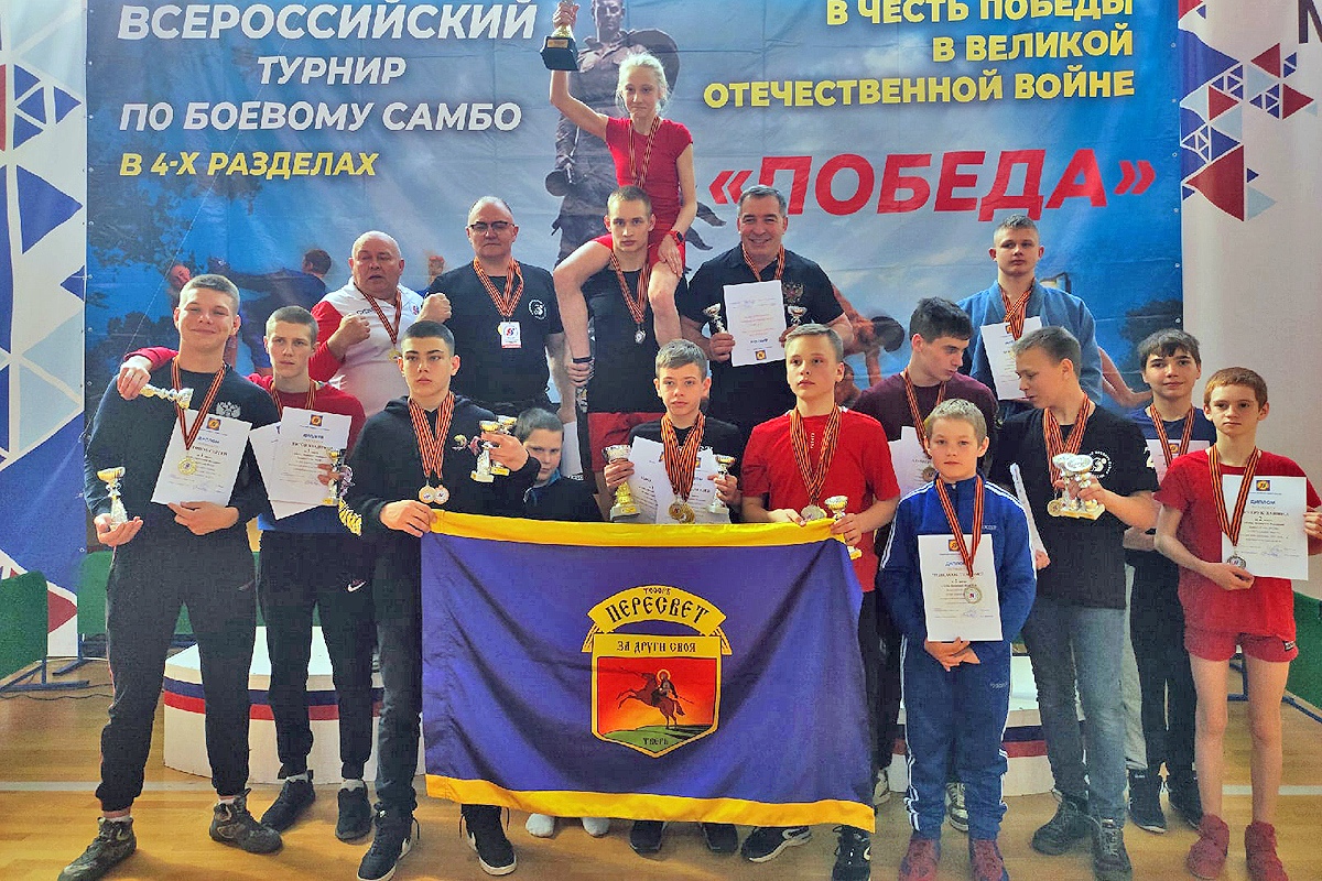 Борцы из Конаково показали отличные результаты на Всероссийском турнире