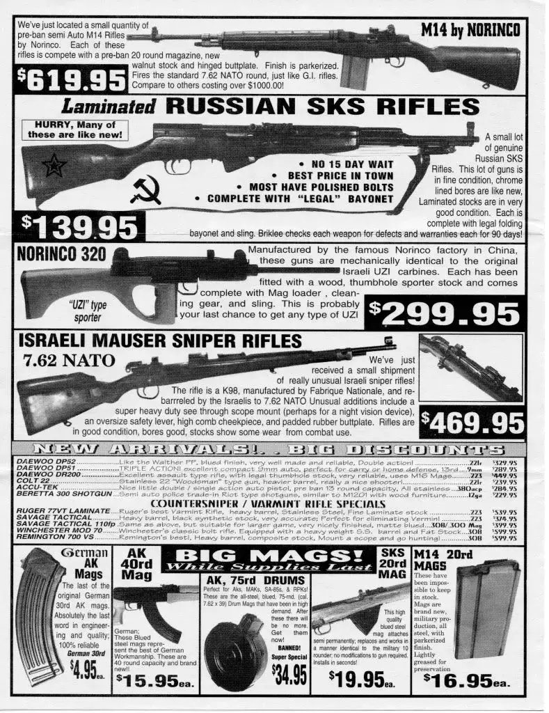 Оружие вермахта на службе Израиля Оружие вермахта на службе Израиля оружие