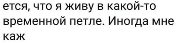 Первая фотография ребёнка состоит всего из двух полосок Первая фотография ребёнка состоит всего из двух полосок