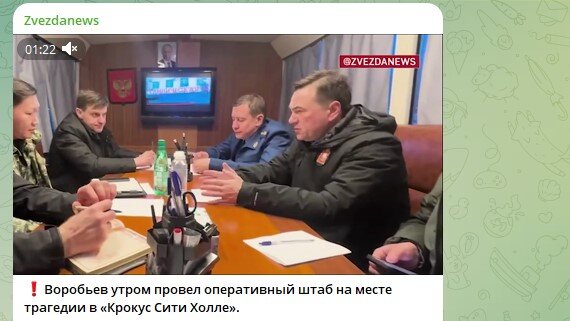    Фото: скриншот страницы Telegram/Zvezdanews