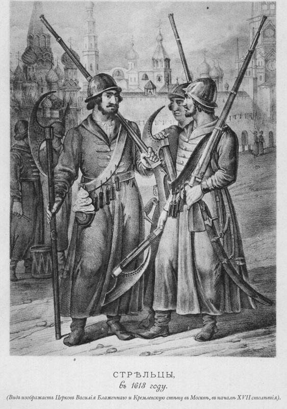 Разбойные люди Хлопка Косолапа. Грозное преддверие грядущей Смуты история