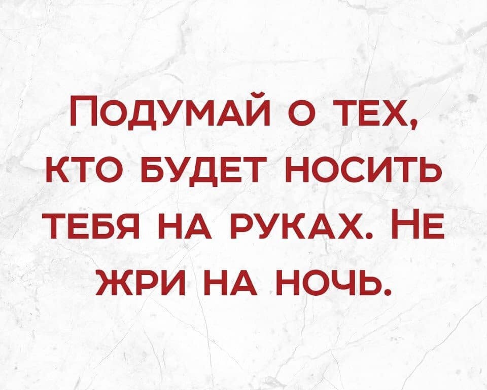 Подборка разных веселостей Подборка разных веселостей