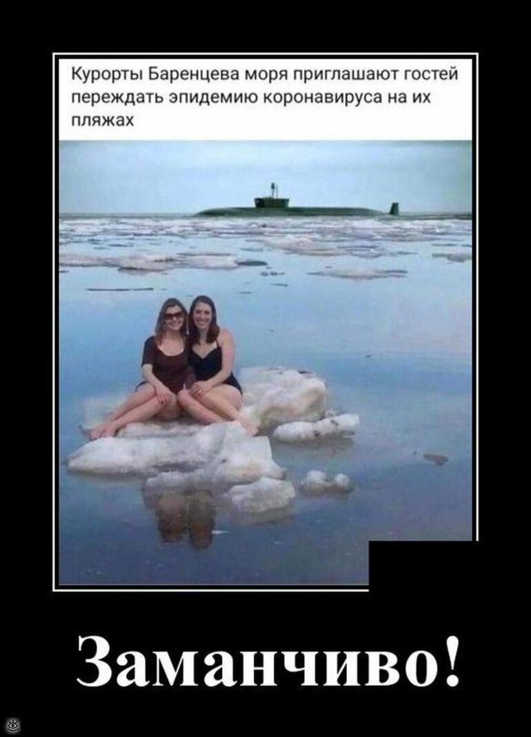 ОТПУСК/КАНИКУЛЫ ОТПУСК/КАНИКУЛЫ