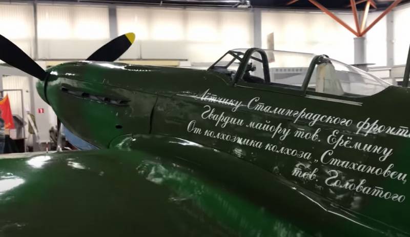 О сравнении самолётов «разных поколений» эпохи Второй мировой войны