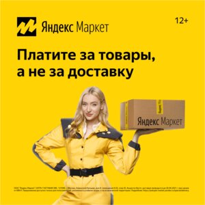 Американцы сняли с баржи в Тихом океане четырех исхудалых советских солдат-срочников. Сильная история за кадром Американцы сняли с баржи в Тихом океане четырех исхудалых советских солдат-срочников. Сильная история за кадром история