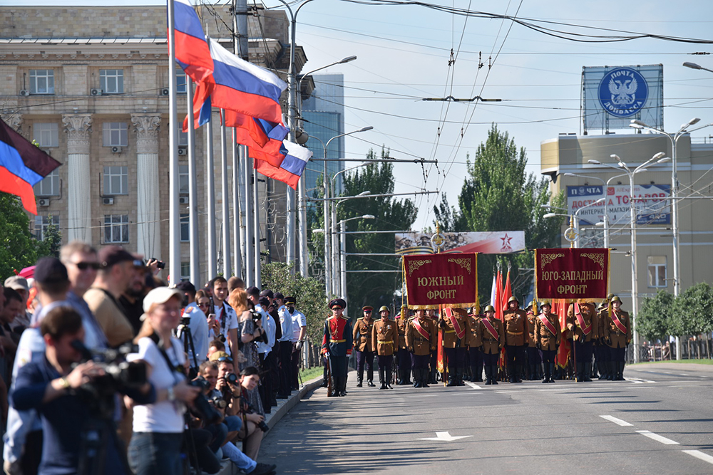 За ЛДНР закреплён статус российских регионов За ЛДНР закреплён статус российских регионов