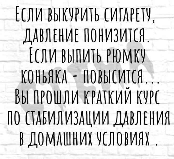 Не были на пенсии, нечего и привыкать Не были на пенсии, нечего и привыкать анекдоты,веселье,демотиваторы,приколы,смех,юмор