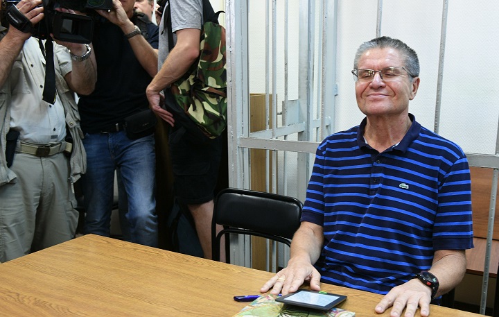 КАКИХ СЕКРЕТНЫХ ПИСЕМ ИЗ КРЕМЛЯ БОЯТСЯ ГУБЕРНАТОРЫ КАКИХ СЕКРЕТНЫХ ПИСЕМ ИЗ КРЕМЛЯ БОЯТСЯ ГУБЕРНАТОРЫ россия