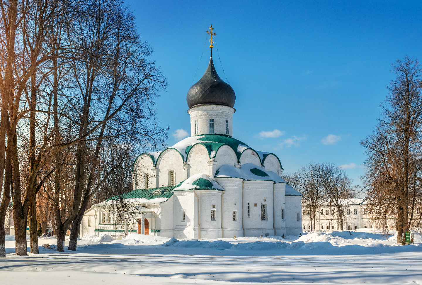 Александровская Слобода