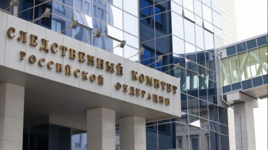 СК РФ проверит стройку торгового центра по жалобам жителей Реутова