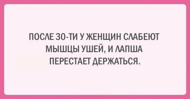 Стакан оптимиста наполовину полон, стакан пессимиста наполовину пуст. Я эгоист. Стакан мой!!! Стакан оптимиста наполовину полон, стакан пессимиста наполовину пуст. Я эгоист. Стакан мой!!! анекдоты,демотиваторы,приколы,юмор