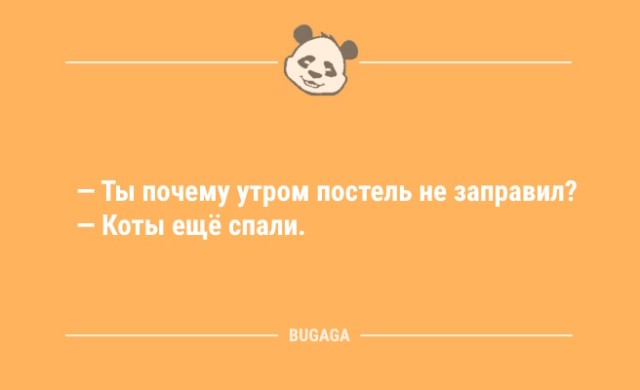 Сопелье — сотрудник аптеки, помогающий подобрать подходящий спрей от насморка 
