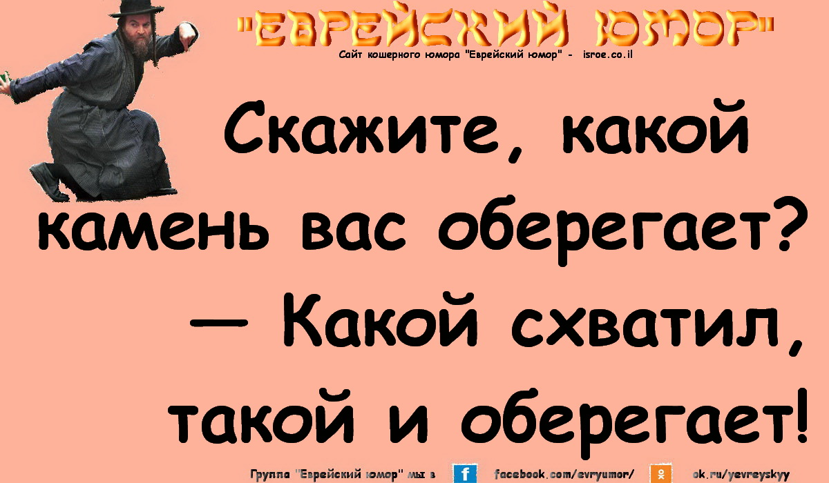 Аппетит появляется во время…прочтения новой подборки наших потрясных анекдотов Аппетит появляется во время…прочтения новой подборки наших потрясных анекдотов