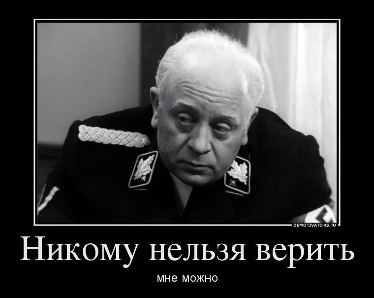 История с бунтом на оборонном предприятии в Подмосковье становится всё более закрученной. Накануне нам сообщили, что там якобы безобразничают мигранты. Однако всё оказалось куда сложнее.-5