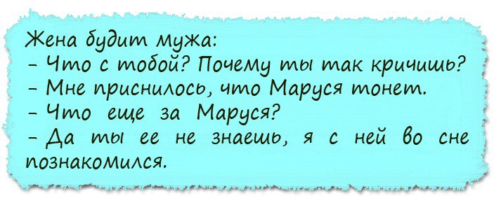   p p  py  y,  p  y...