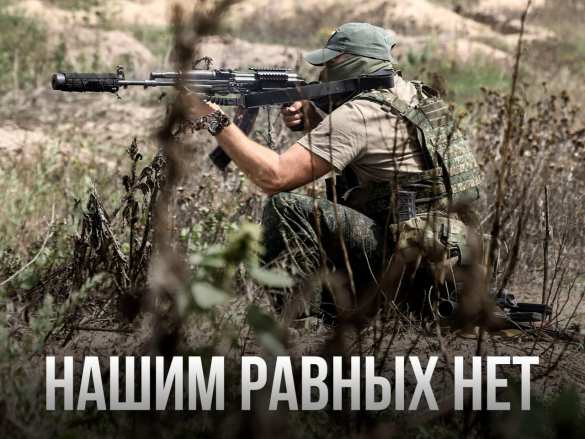 «Отважные» зачищают Покровск и эвакуируют мирных жителей из зоны активных боевых действий (ВИДЕО) | Русская весна