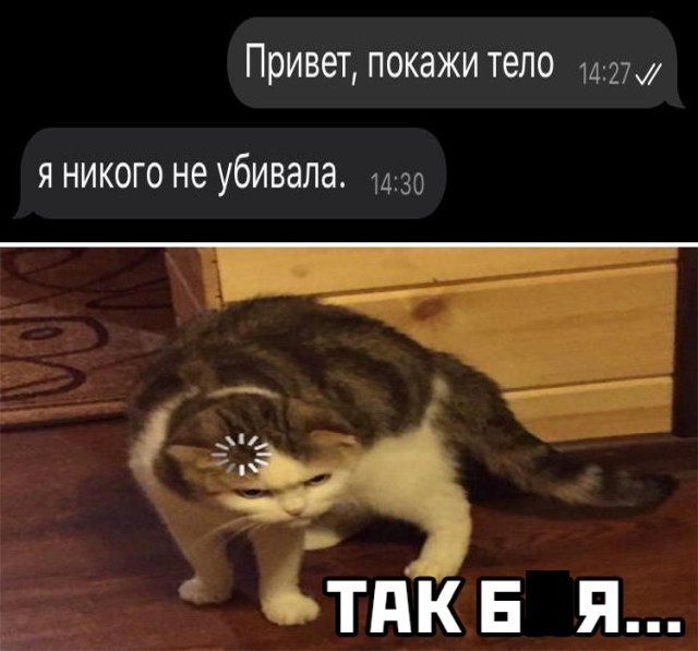 Подборка прикольных картинок  приколы,смешные картинки,юмор