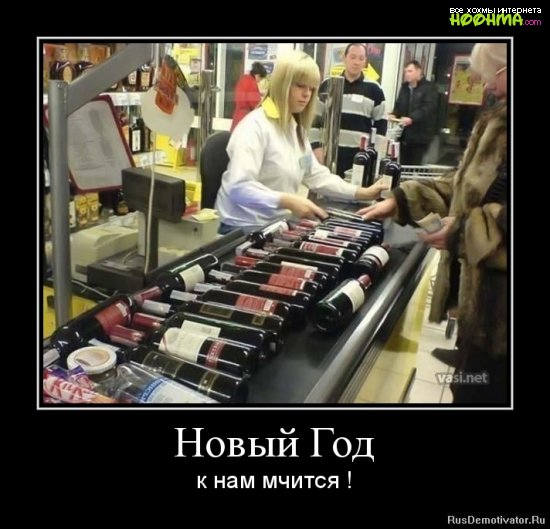 Веселые истории о нас. Предновогоднее настроение Веселые истории о нас. Предновогоднее настроение