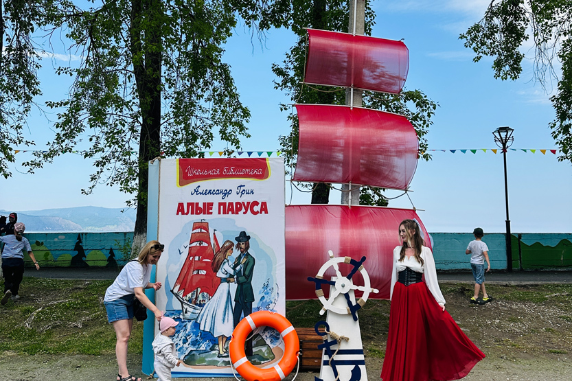 4. Без подписи