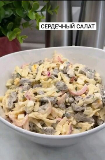 Салат с куриными сердечками: изысканное блюдо для особых случаев.