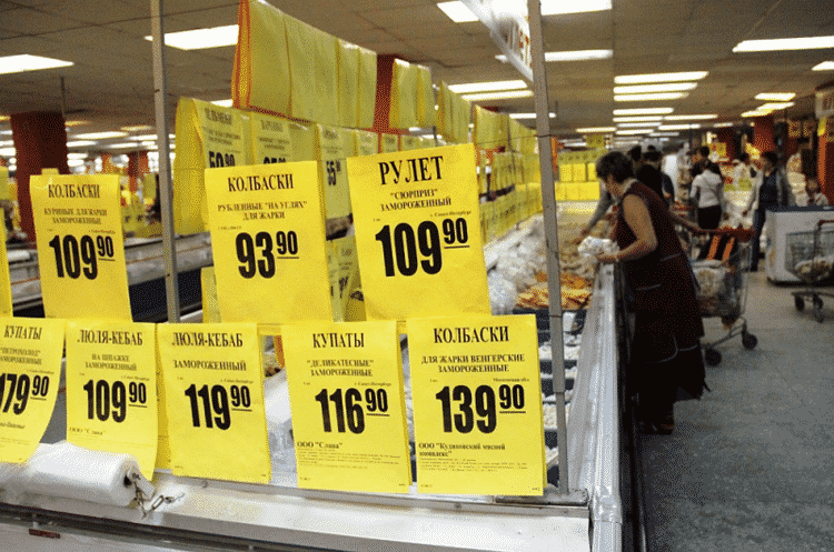 Богатым – инфляция, а бедным – рост цен россия