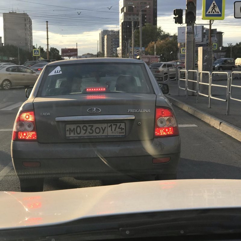 Дешево и не жалко! Поймут те, кто еще передвигается на российских автомобилях Дешево и не жалко! Поймут те, кто еще передвигается на российских автомобилях авто