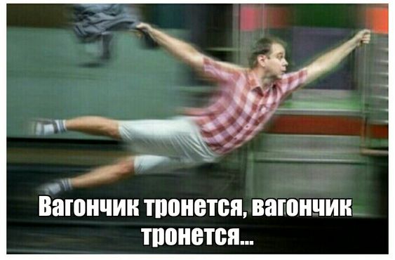 Шутки и анекдоты для заразительного смеха Шутки и анекдоты для заразительного смеха