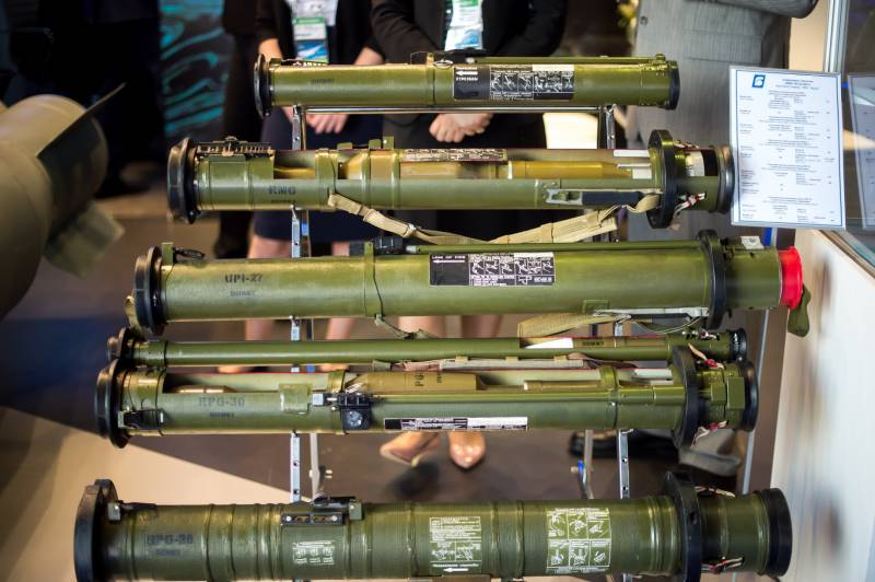Реактивная противотанковая граната РПГ-30 «Крюк» в Спецоперации оружие