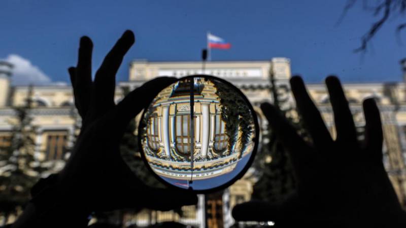 Не последняя ставка Центробанка, но и рубль тоже не последний россия