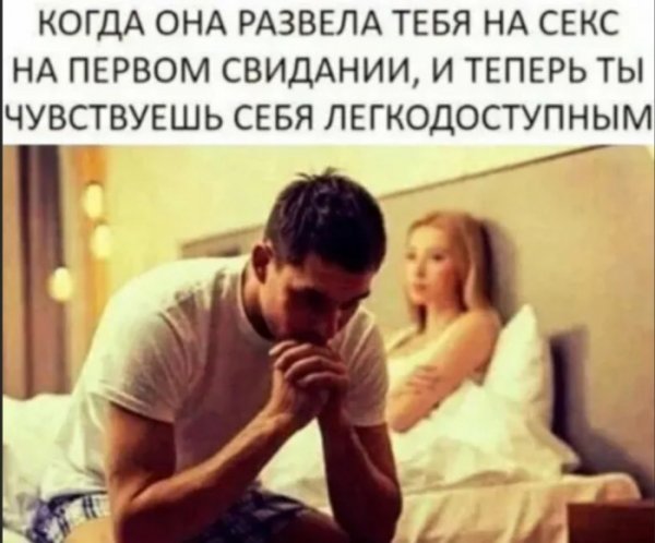 Юмор на любителя