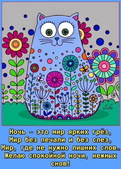 Свежая подборка шуточек 