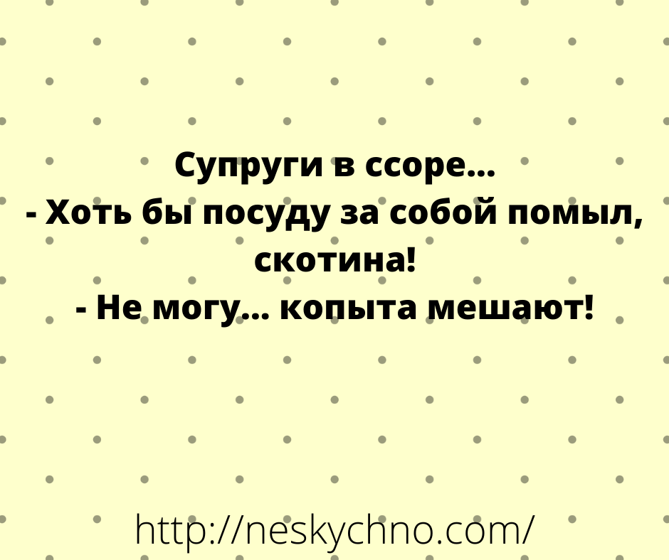 Много юмора. Новая подборка шуток в картинках Много юмора. Новая подборка шуток в картинках