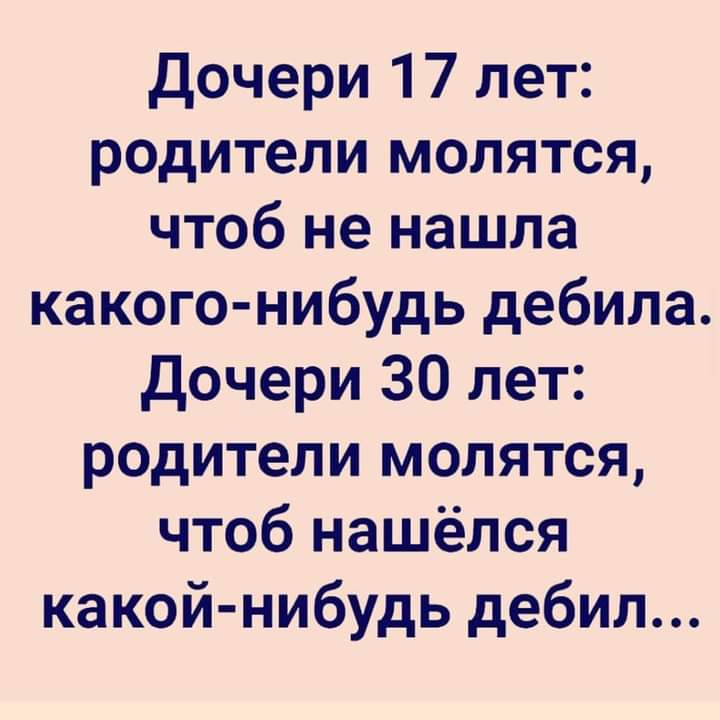 Юмору быть! Свежая ночная подборка Юмору быть! Свежая ночная подборка
