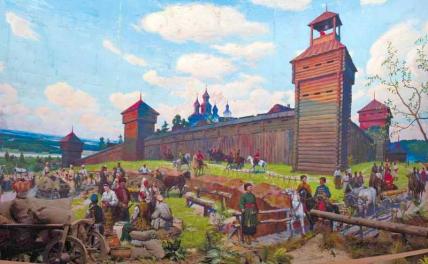 «Чтоб ветер был от государевых украиных городов и лесных засек»