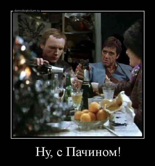Смотри, какой я симпатичный с этим выключенным светом...)) Смотри, какой я симпатичный с этим выключенным светом...)) веселые картинки