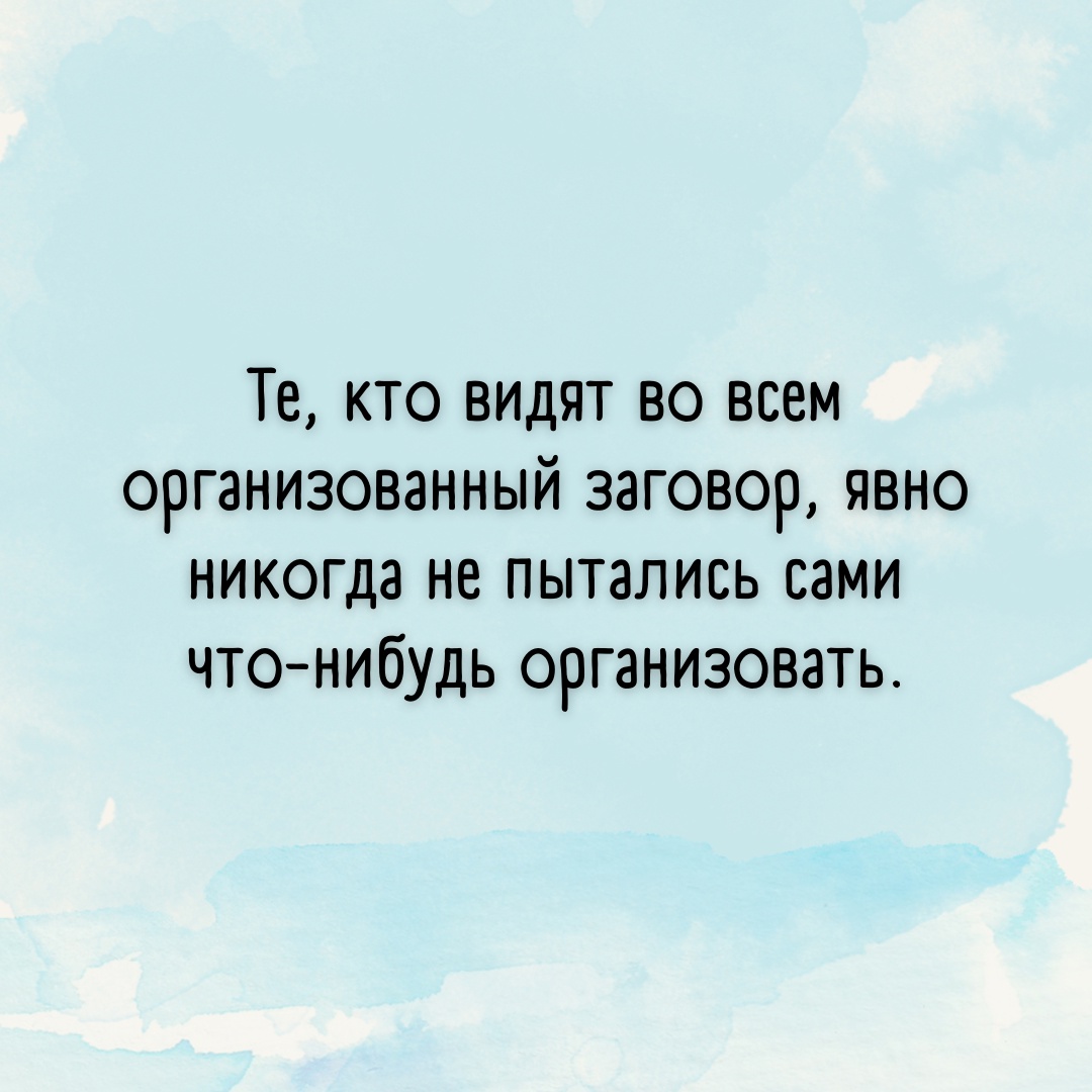 Юмор из интернета 722 позитив,смех,улыбки,юмор