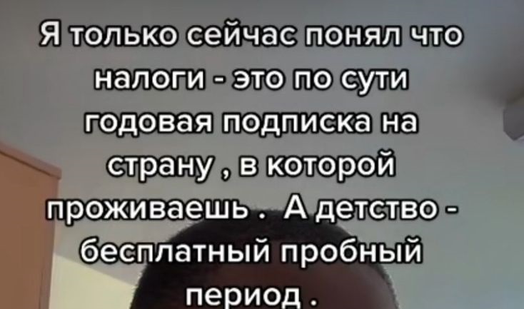 Хорошо, что волосы стали густыми, волнистыми и шелковистыми. Плохо, что на груди г,Омск [958142],город Омск г,о,[95245456],город Томск г,о,[95249822],г,Томск [1281284],Омская обл,[958105],Томская обл,[1281271]