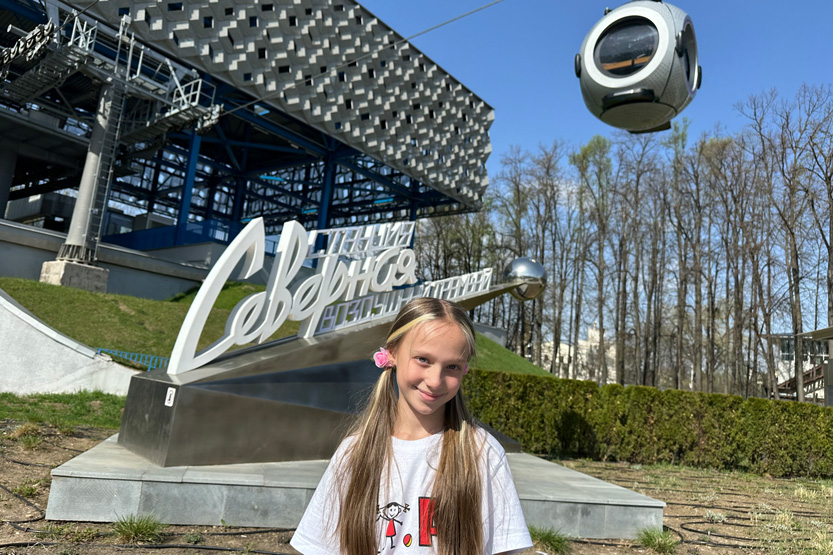 6. Без подписи