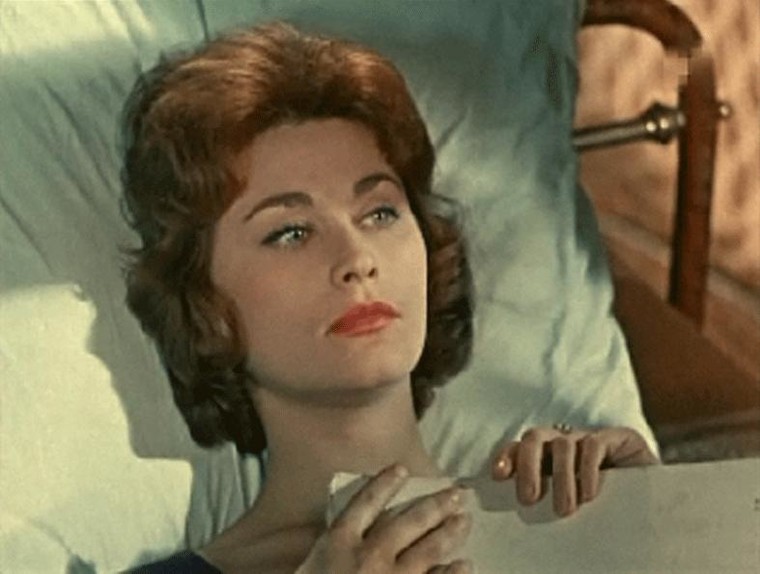 Алёнка (1961)