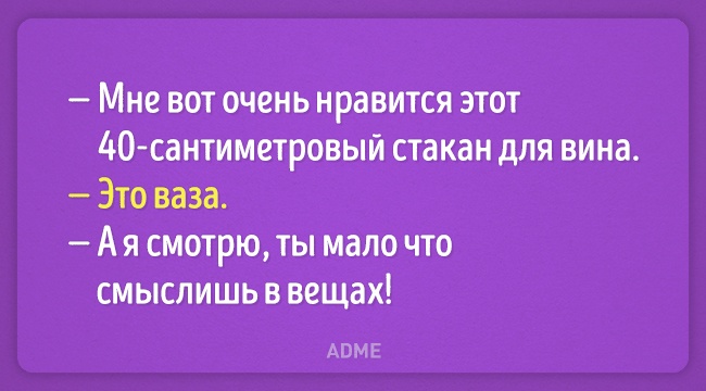 Карточки для тех, кто живет сарказмом сарказма, скучноИсточник, изображений admeru