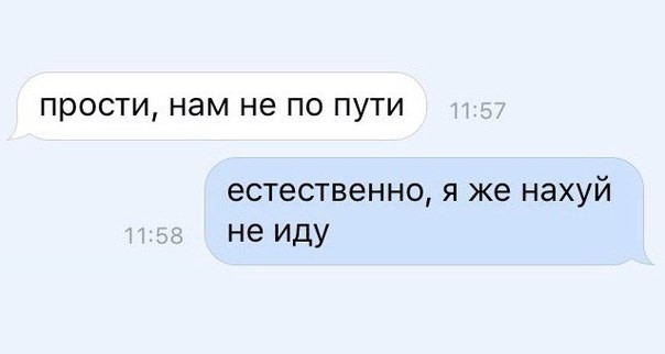 Смешные комментарии из социальных сетей прикол, юмор