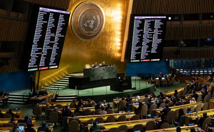 ООН Израилю не указ, Нетаньяху продолжит войну до уничтожения ХАМАС