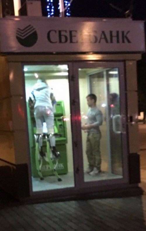 Приколы из России!