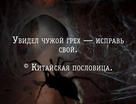 Жизнь такая, что всё чаще в слове утварь хочется поставить запятую анекдоты,веселые картинки,демотиваторы,приколы,юмор